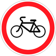 3.9 движение на велосипедах запрещено