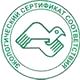 Настенные карманы а5 соответствует экологическим нормам в Магазин охраны труда Протекторшоп в Тамбове