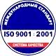 Аптечка первой медицинской помощи приказ 169н купить соответствует iso 9001:2001 в Магазин охраны труда Протекторшоп в Тамбове